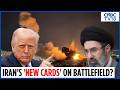 Prepared To Reveal New Cards On The Battlefield: Iran Reacts To US' 'Bombs Will Go Off' Threats
