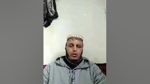 القارئ محمد المودن ما تيسر من سورة الكهف