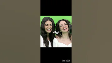 ترند روبي تشان نسخة مسلسل اخوتي الفيديو متعوب فكرتي عليه اخوتي Kardeşlerim 