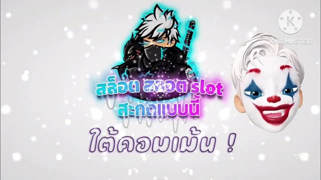 maxresdefault.jpg?sqp=-oaymwEmCIAKENAF8quKqQMa8AEB-AH-CYAC0AWKAgwIABABGFggYShlMA8=&rs=AOn4CLAewcUKFmbhefCAb39uZOwub1aBpQ
