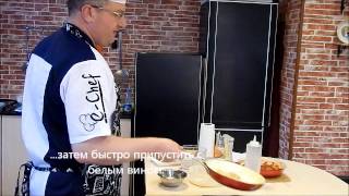 Греческая мусака с морским окунем / салат с кальмарами / от 11.06.2015 Греческая мусака с морским окунем / салат с кальмарами / от 11.06.2015