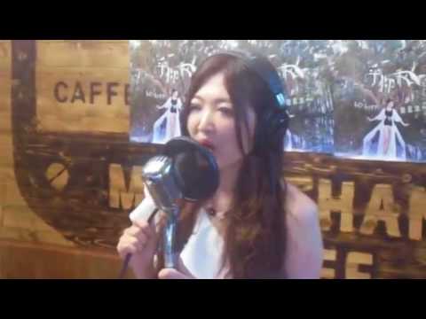 2017/07/15 蔡茗淇 下午茶會(慶生+演唱歌曲 乎你飛)