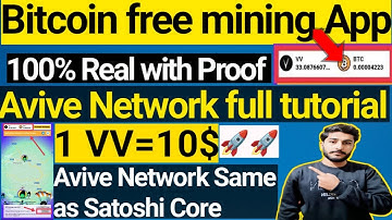 Avive mining app complete tutorial for beginners | Avive mining app | free mining app | Avive Coin