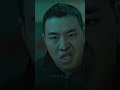 Kim Gun-wo aura