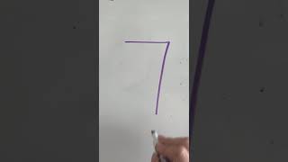 Information Writing number 7 News