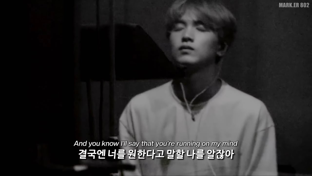 네가 있어야 이 불면증이 나아 | 해찬(𝙃𝘼𝙀𝘾𝙃𝘼𝙉) - 𝙄𝙣𝙨𝙤𝙢𝙣𝙞𝙖 [가사해석/lyrics]