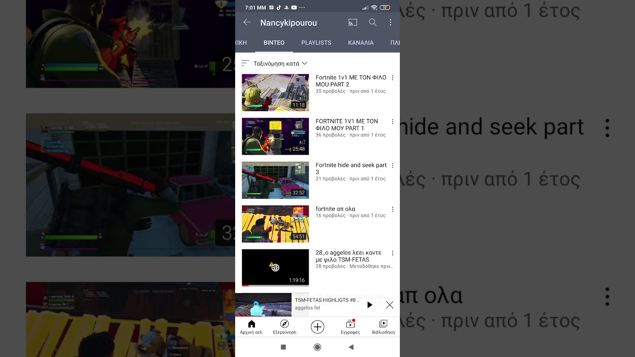 KLEVOUN TA VIDEO MOU😷