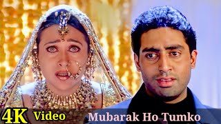 Mubarak Ho Tumko Yeh Shaadi Tumhari 4k Video song | Akshay, Abhishek B, Karishma, Udit Narayan HD