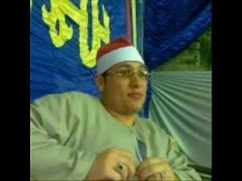 الشيخ عنتر الهنداوى سورة الضحى بواسطة يسرى ابو المجد سواح