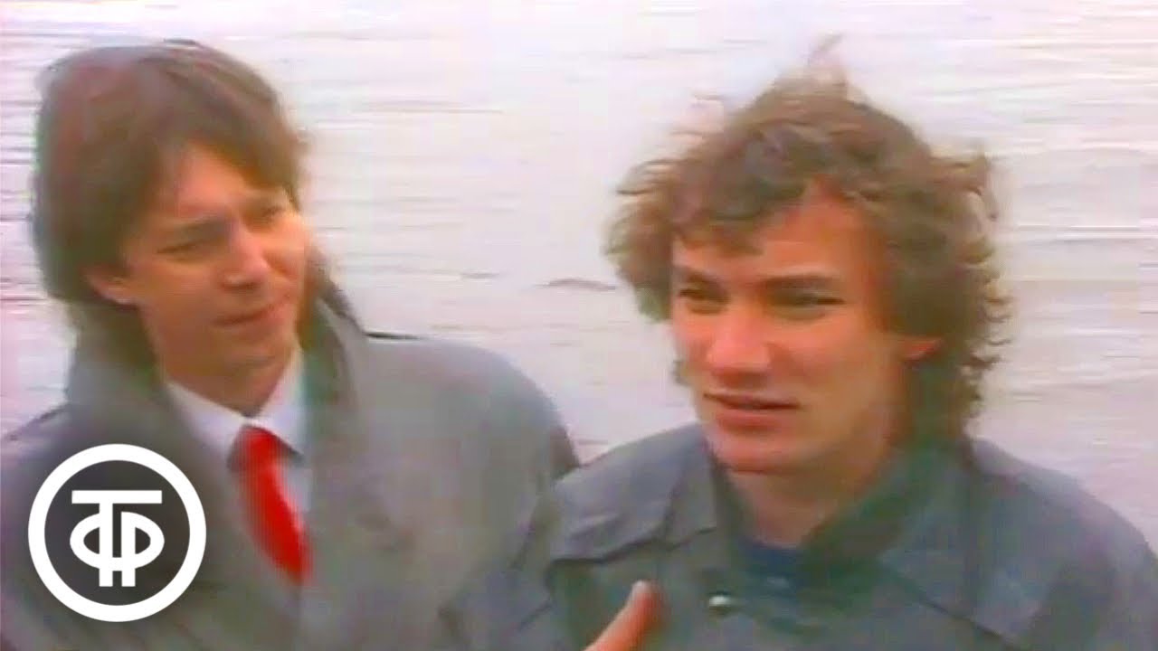 Бит-квартет "Секрет". Интервью и клип "Беспечный ездок". Аншлаг (1989 ...