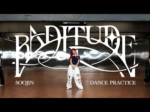 수진 (SOOJIN) 'BADITUDE' Dance Practice