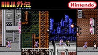Evolution Ninja Gaiden Games for NES screenshot 4