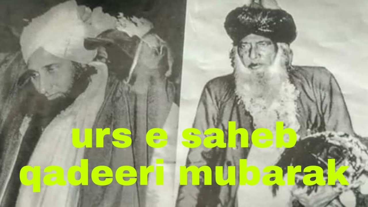 urs e saheb qadeeri Mubarak (aaj sandal hai Saheb qadeeri ka) halkatta shareef