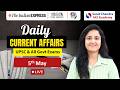 Daily Current Affairs | 5th May | UPSC & Other Govt. Exams
