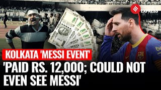 Kolkata 'Messi Event': Fans Outraged With Messi's 10-Min Appearance At Salt Lake Stadium screenshot 3