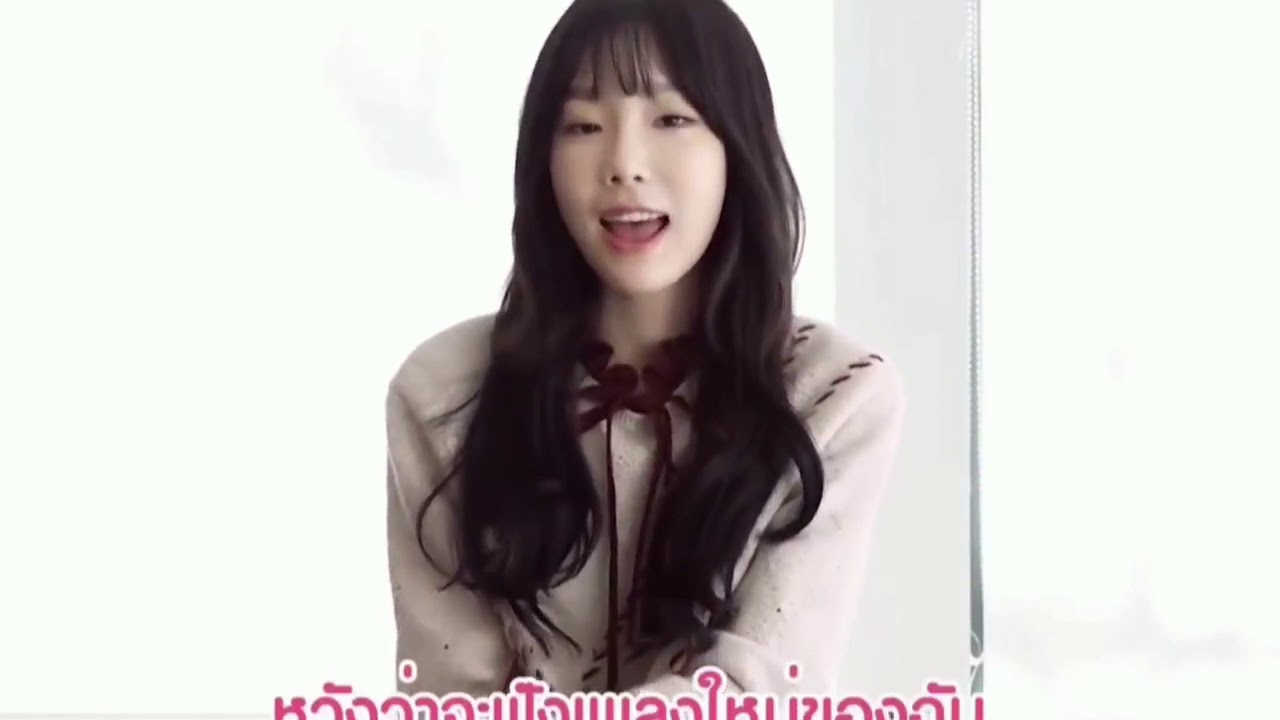 Taeyeon speaks English - A 2018 compilation