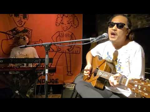 독도는 우리 땅(정광태) covered by 밴드죠 (23.4.27. 나발)
