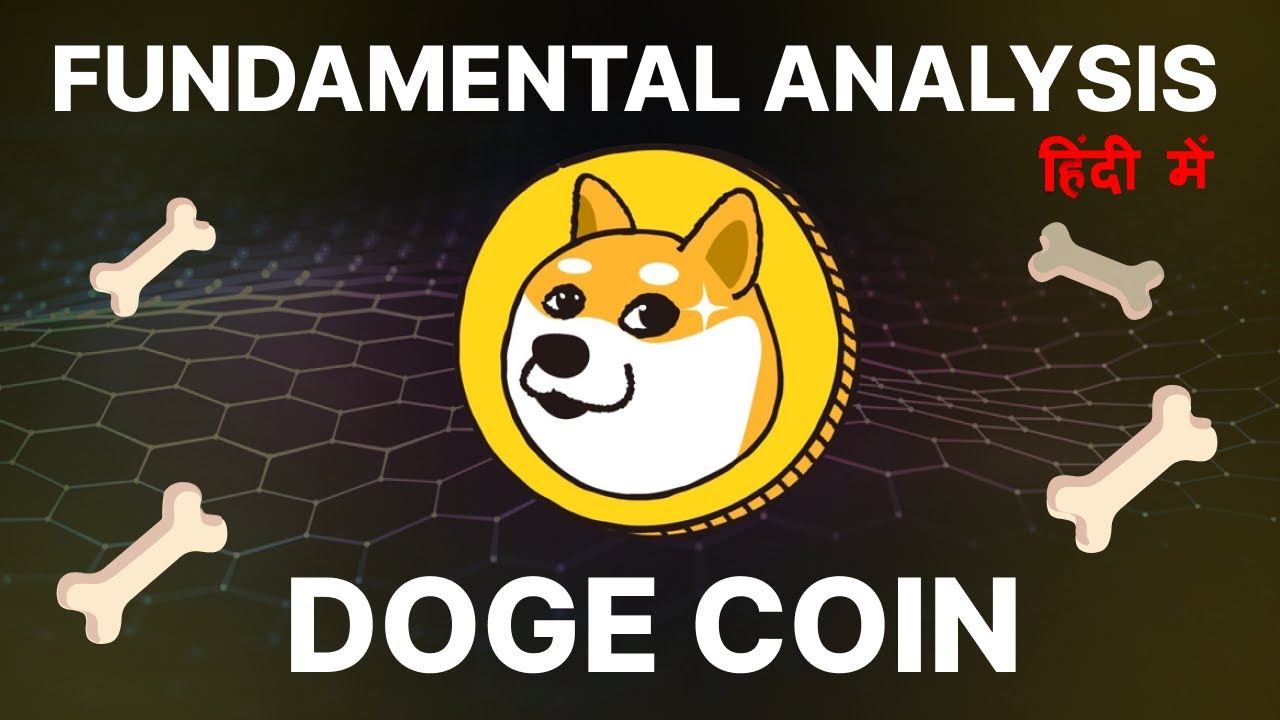 Dogecoin Fundamental Analysis in Hindi (Animation) | Dogecoin Explained | Dogecoin Price Prediction