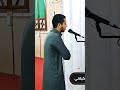 سورة يوسف رأفت الكيلاني