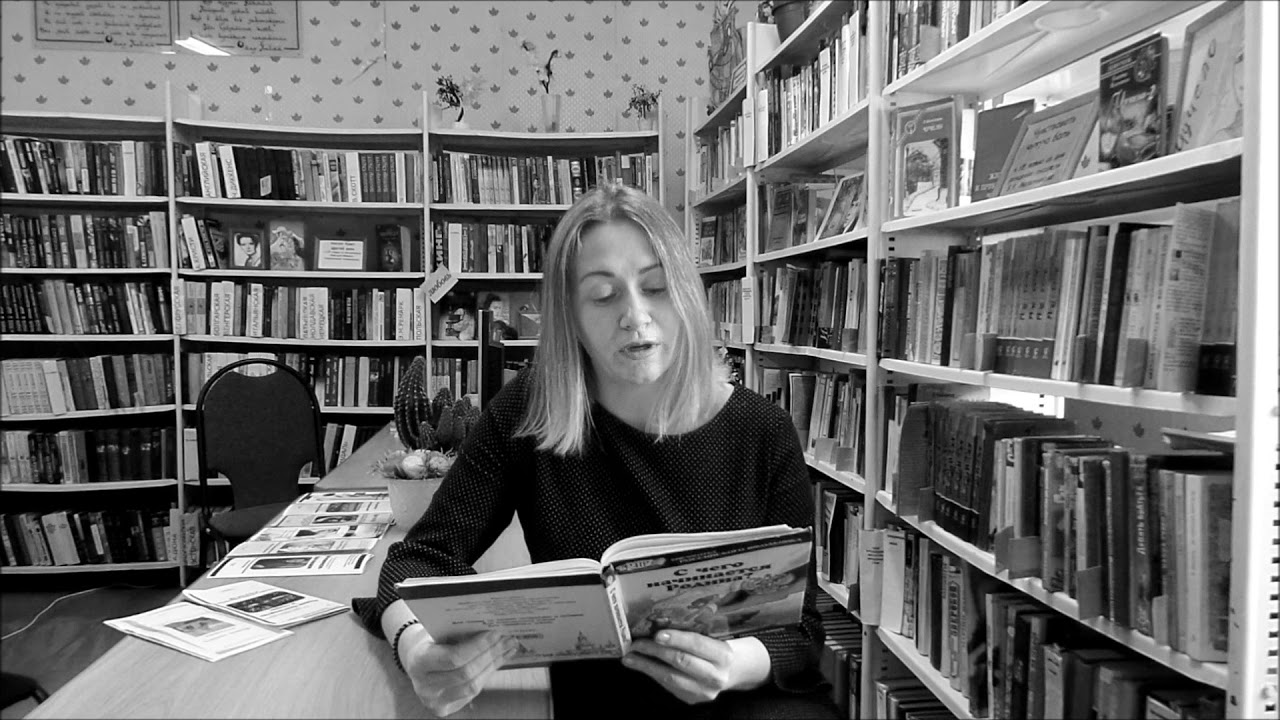 К Симонов Родина Читает Ю В Попова - YouTube