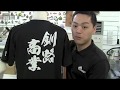 北海道 釧路商業高校ハンドボールチーム　チームウエア製作　オリジナルTシャツ　プリント