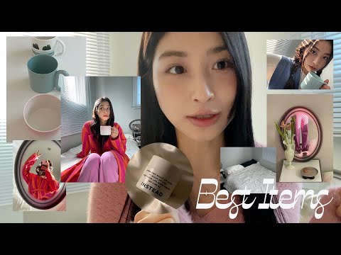 독립 로망 실현٩(๑•̀o•́๑)و  삶의 질 수직ﾉ상승 아이템 지금 바로 공개합니닥 / 인스테드 립마스크 / 칸드 사틴 베딩 / 머그컵 추천 / 무브웜 요가 바지 / 스내피커들