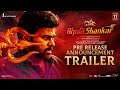 Bholaa Shankar Pre Release Celebrations Trailer and Release Promo- Chiranjeevi, Tamannaah, Keerthy Suresh