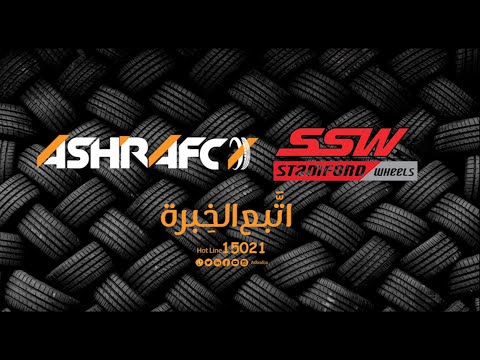 الجودة و التميز تعني جنوط  التايلاندية
