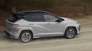 The Hyundai Kona 2025