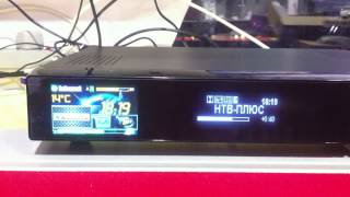 VU+DUO2