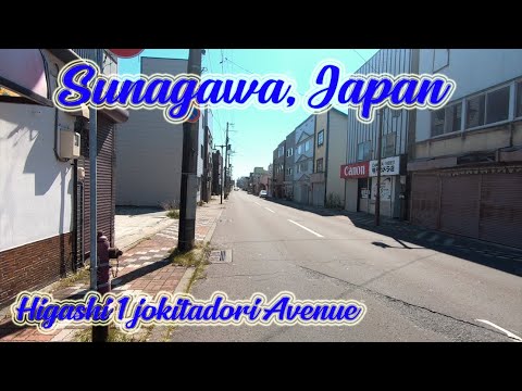 SUNAGAWA! Walking in Hokkaido, Japan. Higashi 1 jokitadori Avenue in Sunagawa. ORANGE ua