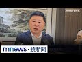 罷免活動與國民黨內部矛盾