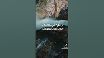 ومالنا ألا نتوكل على الله وقد هدانا سبلنا-القاريء شريف مصطفى-سورة إبراهيم  #شريف_مصطفى #سورة_ابراهيم