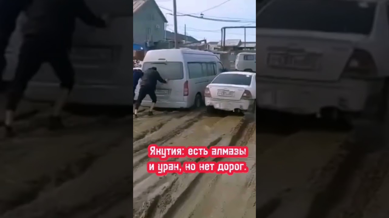 Зато НАТО не пройдёт!