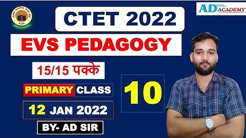 CLASS-10 #EVS PEDAGOGY #CTET__2022 | 12 Jan 2022 | 15/15 पक्के, Question Paper for EVS | AD SIR |