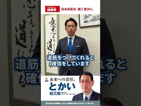 2026年1月28日