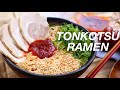 Tonkotsu Ramen recipe / 豚骨ラーメン