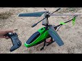 The flyers bay tfb02 new 35 channel rc helicopter unboxing and fly test