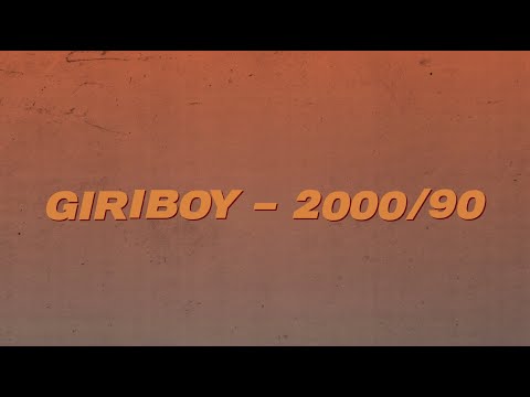 기리보이 - 2000/90 [키네틱 타이포그래피 연습]