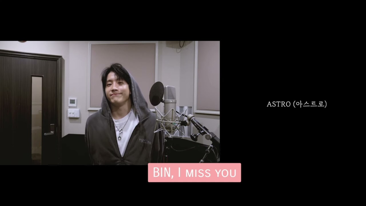 Special Message to MOONBIN from his dear friends 🤧| MISSING YOU
