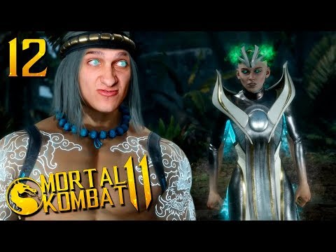 Видео: ПРОХОЖДЕНИЕ Mortal Kombat 11 НА РУССКОМ ЯЗЫКЕ -ГЛАВА 12- ЛЮ КАН ФИНАЛ
