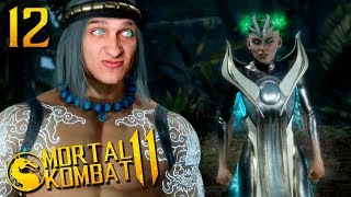 ПРОХОЖДЕНИЕ Mortal Kombat 11 НА РУССКОМ ЯЗЫКЕ -ГЛАВА 12- ЛЮ КАН ФИНАЛ