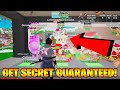 How to Get the SECRET La Christmas Combinacion Brainrot GUARANTEED in Fortnite 😱 Steal the Brainrot!