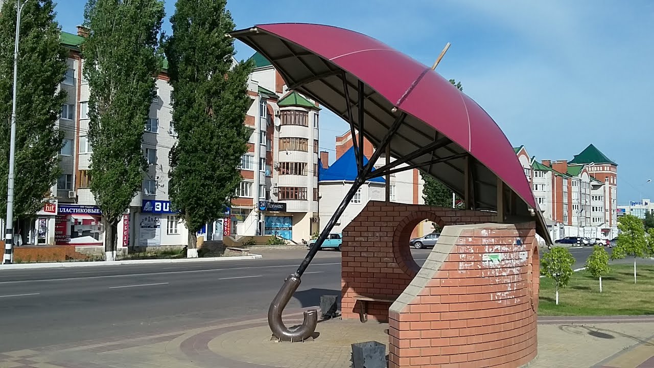Россошь сто иномарок