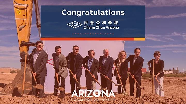 Chang Chun Arizona Breaks Ground On Manufacturing ...