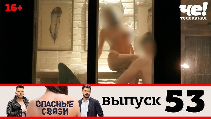 Порно видео: Кездейсоқ ішінен спермы