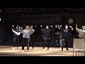 iKON Rhythm Ta  Dance Practice  Highlight