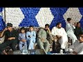 Pothwari Pahari Sitar Music (374) | شعرخوانی چھیڑ | Pothwari Saaz | Nabeel Sitaria | Zeshan Sitaria