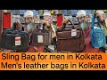 Side bag for men i mens leather bags i laptop bags for men i shalimar bag house i 8810583778 i