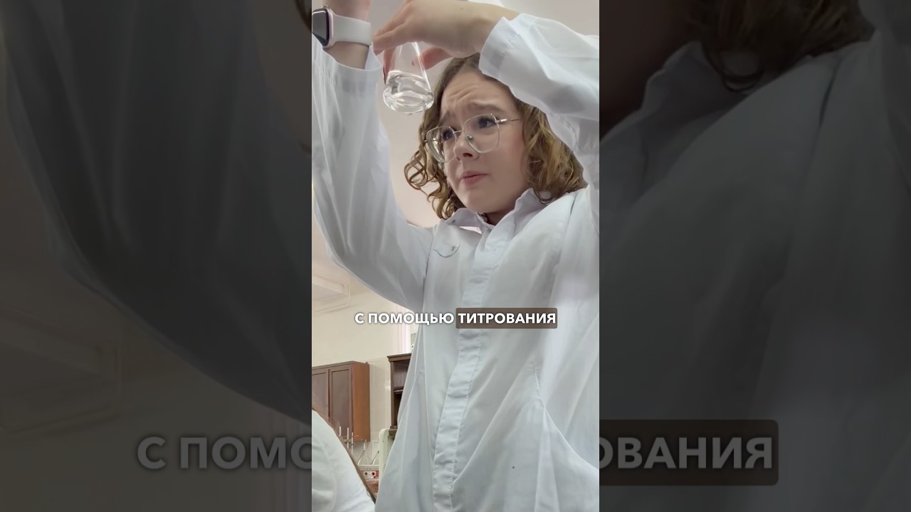 ДЕНЬ на БИОФАКЕ МГУ💀 